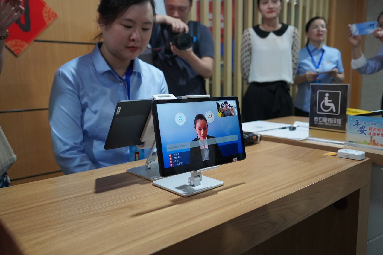 Hello World跨境电商助手：数据分析助力精准广告投放